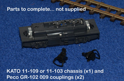 RANSOMES & RAPIER 80/1937 NARROW GAUGE DIESEL [9] (BODY ONLY) - (O9 Gauge 7mm scale)